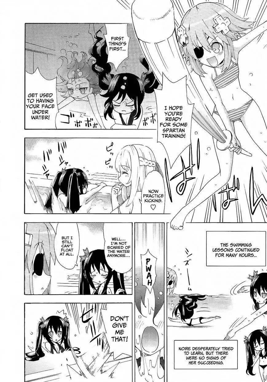 Chou Jigen Game Neptune - Megami Tsuushin Chapter 9 8